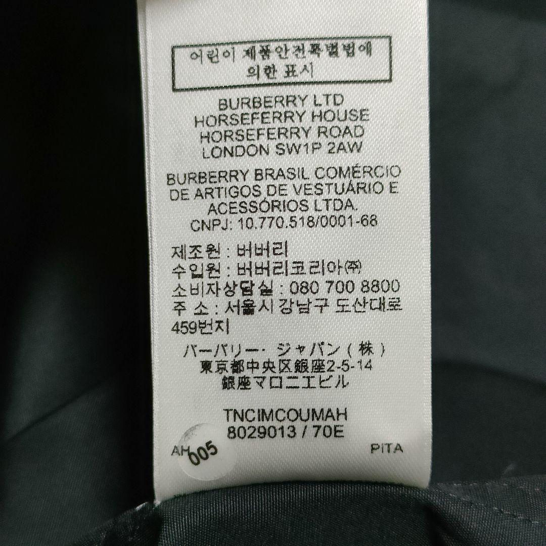 BURBERRY LONDON Shirt, Black, Size S
