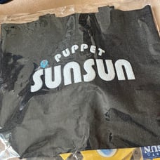 SUNSUN Pop-Up Sagara Embroidery Tote Bag SUNSUN TOYBOX Bag