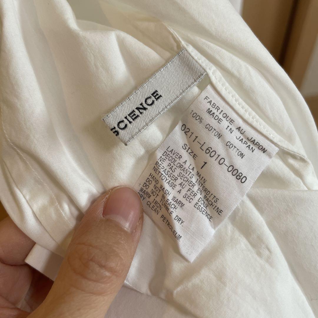 『新品』 ARTS&SCIENCE Back smoking blouse rennes — Arts & Science | Back Smocking Blouse in Vintage White