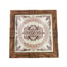 Vintage Boho Square Carved Wood Decorative Tile 5.5 Unisex Keepsake Trinket Box