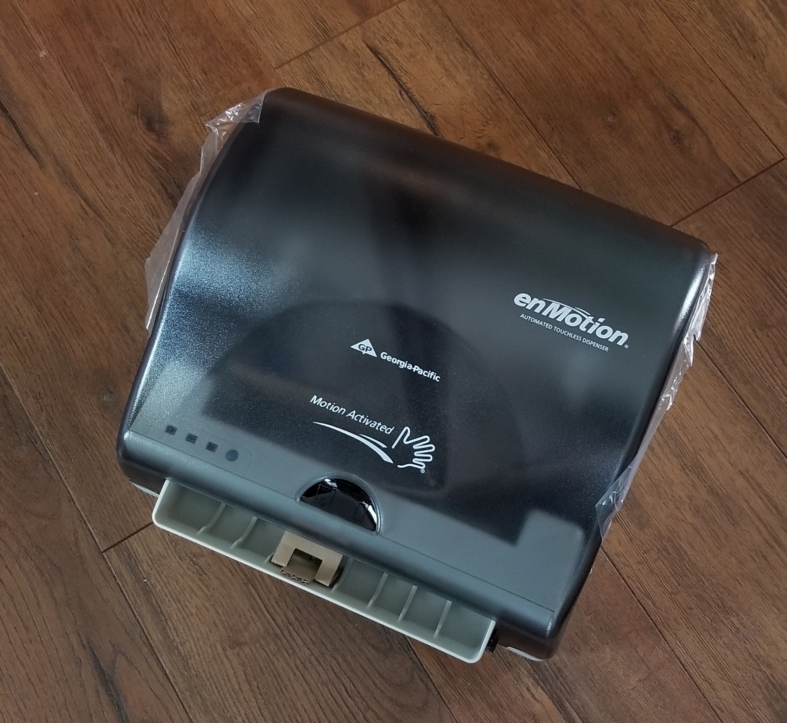 Motion Activated Towel Dispenser