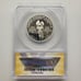 1993-S Proof James Madison Bill Of Right Half Dollar ANACS PF 68 DCAM