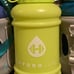 Hydrojug like new electric