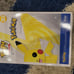 Pikachu 25th anniversary target con exclusive funko pop jumbo