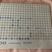 Felissimo “500 Pencils” BLUE Colored Pencils (25 pieces) Brand NEW