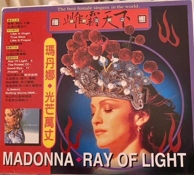 Madonna Ray of Light Made in Taiwan Rare