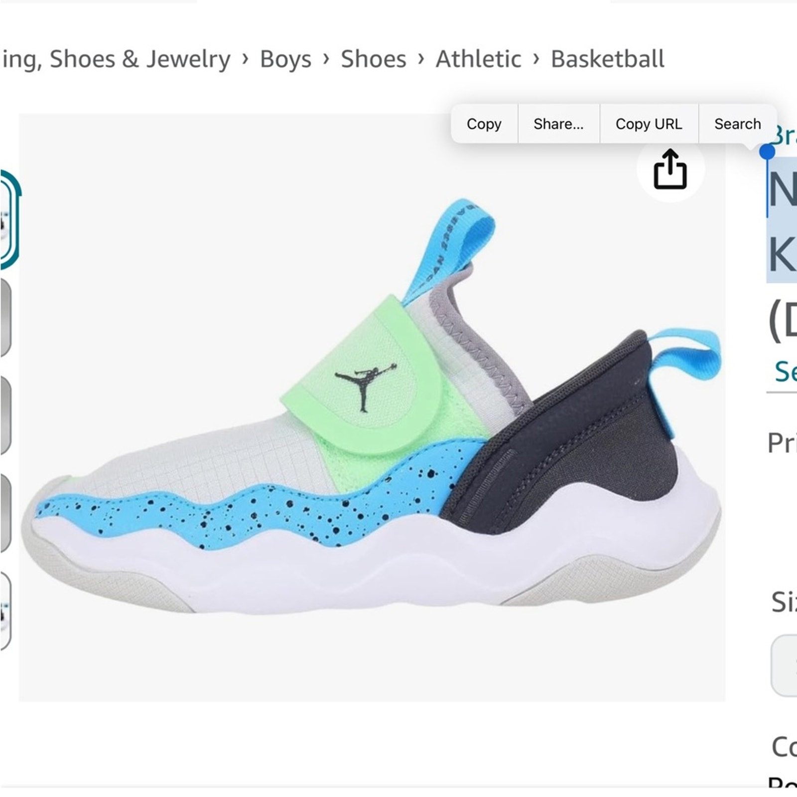 Nike Jordan 23/7 Little Kids' Shoes new 9c