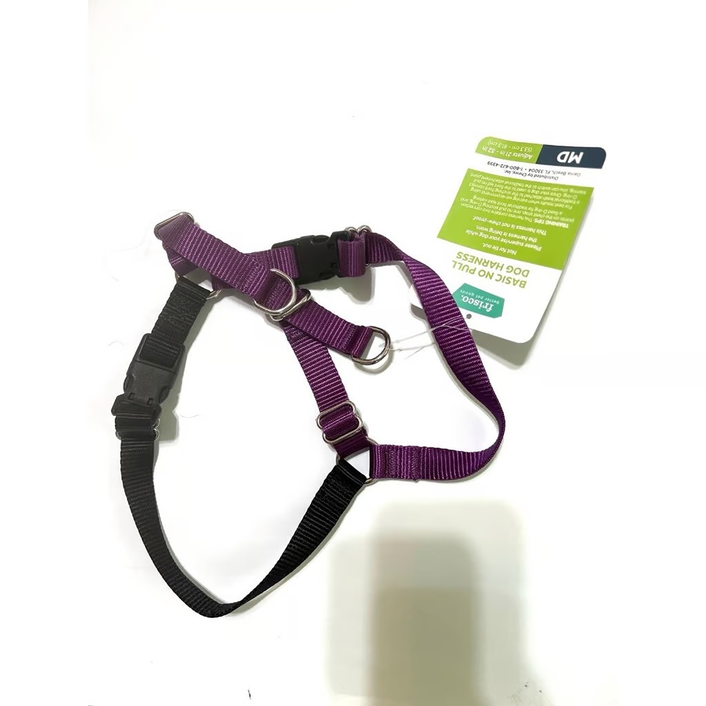 Petco Adjustable Dog Harnesses Mercari