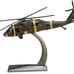 Sikorsky UH-60 Black Hawk Helicopter 377th Medical Co Camp Humphreys