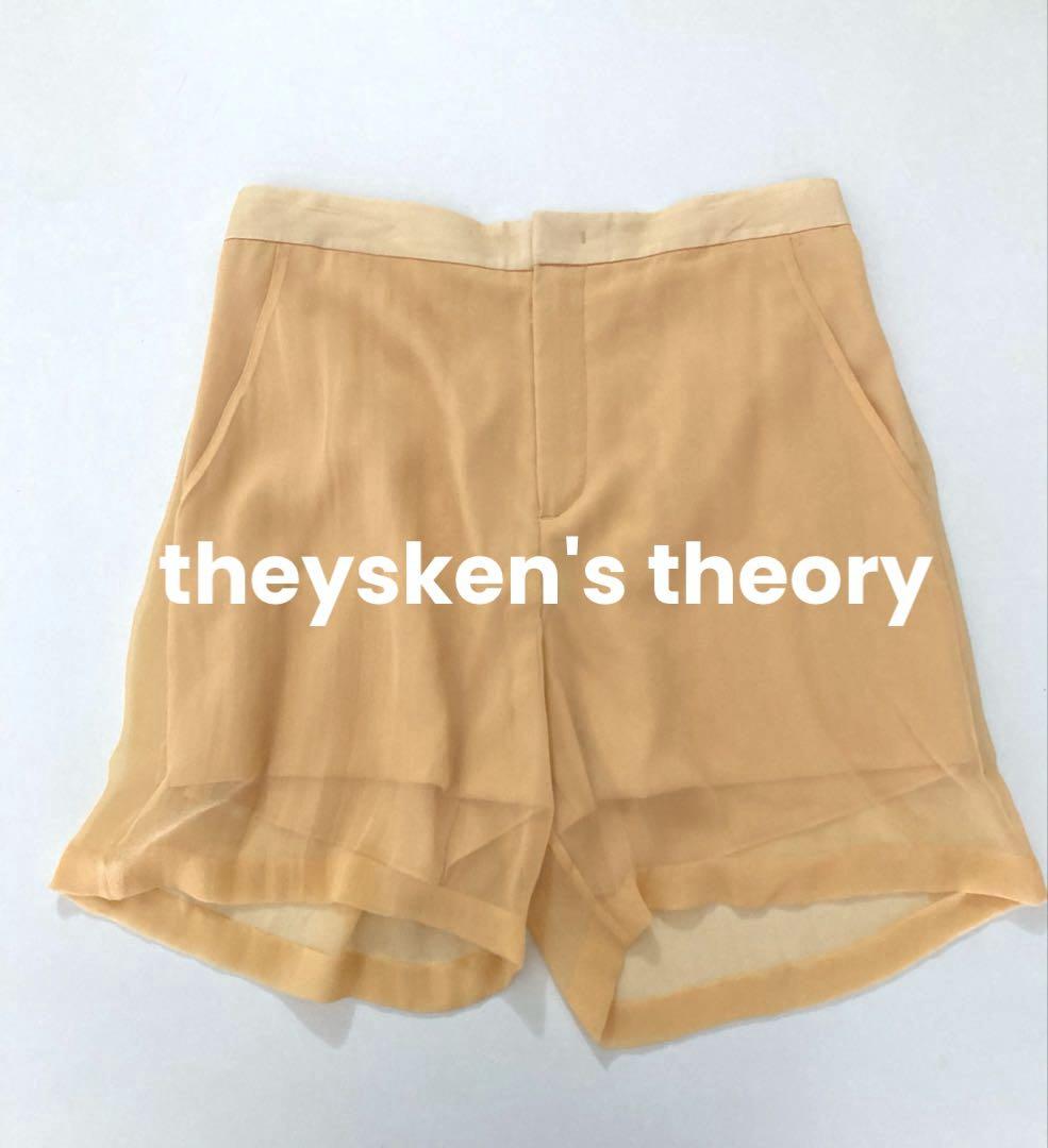 Theyskens' Theory Tagged Unused Silk Short Pants