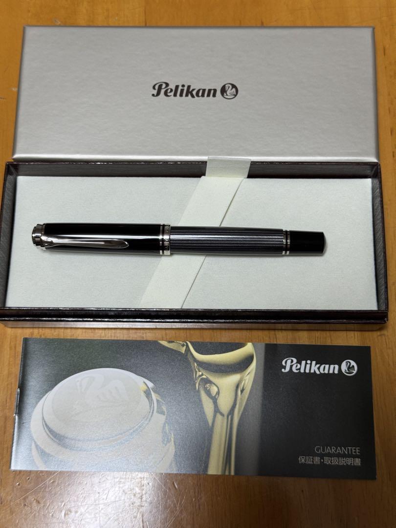 PELIKAN M805 EF Souverän