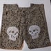 Pleasures  Wisdom Leopard Print Skull Pants Men's Size 30 .