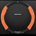 Steering Wheel Cover
