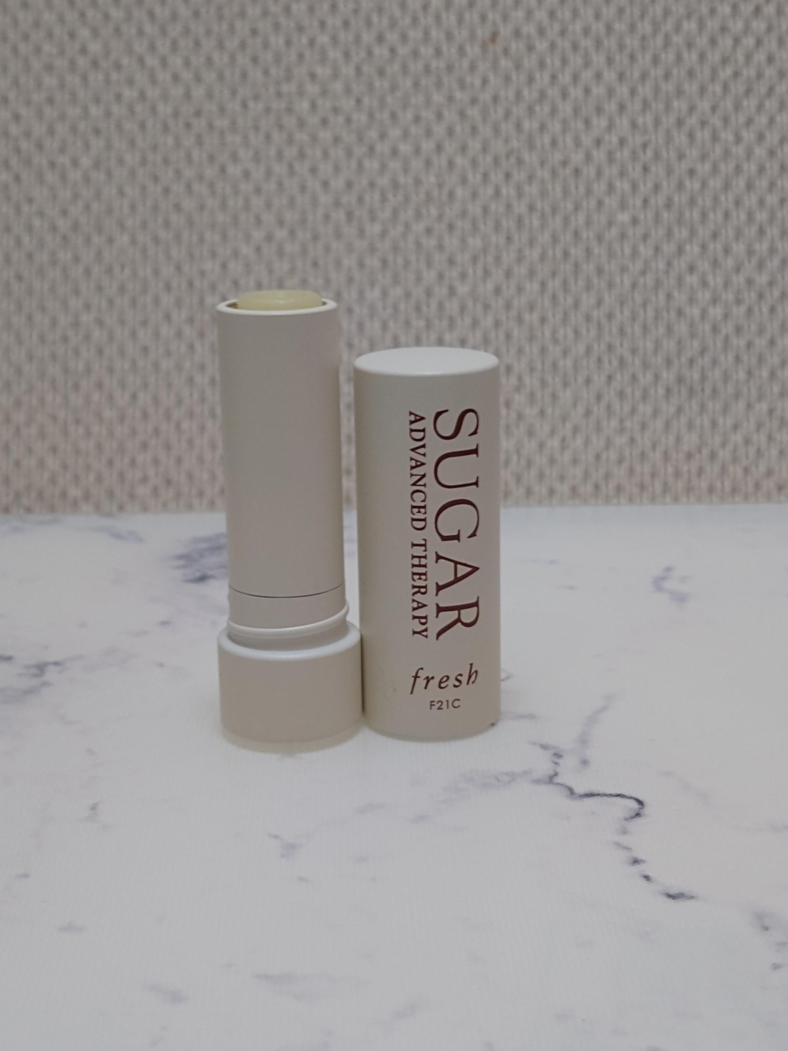 New Fresh Sugar Advanced Therapy Lip Treatment