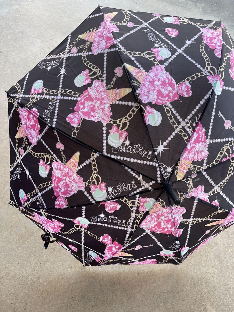 Mars ☆ Novelty Ice Cream Macaron Pattern Umbrella