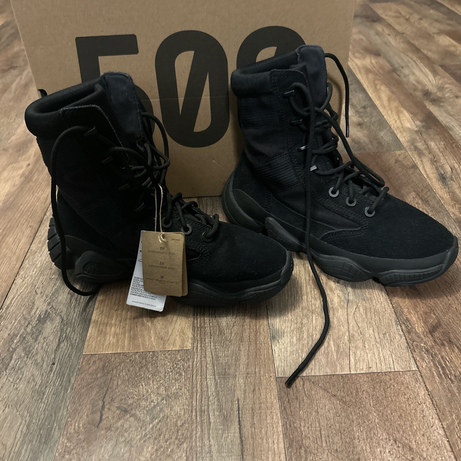 Adidas YZY Yeezy 500 Tactical Boot