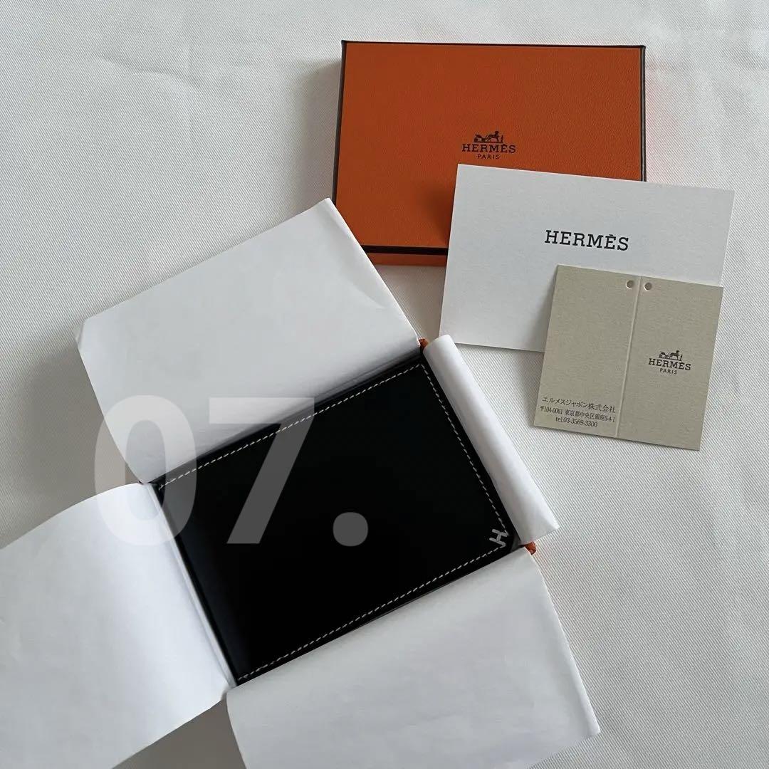HERMES Bifold Card Case H Series
