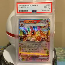 Flareon Ex 022 PSA 10 TERA FEST EX