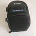 Sony cybershot digital camera