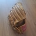 Rawlings Baseball Gloves