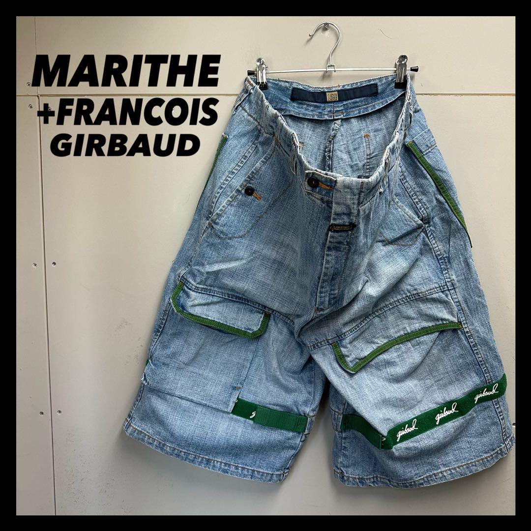 Marithe + François Girbaud Thick Denim Shorts Shuttle Pants