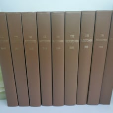 Watchtower Bound Volumes 1980-89 Jehova