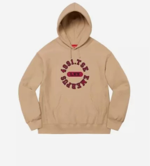 Supreme Reverse Hooded Sweatshirt Dark Tan Hoodie Sz 2XL SS23 Applique EST 1994