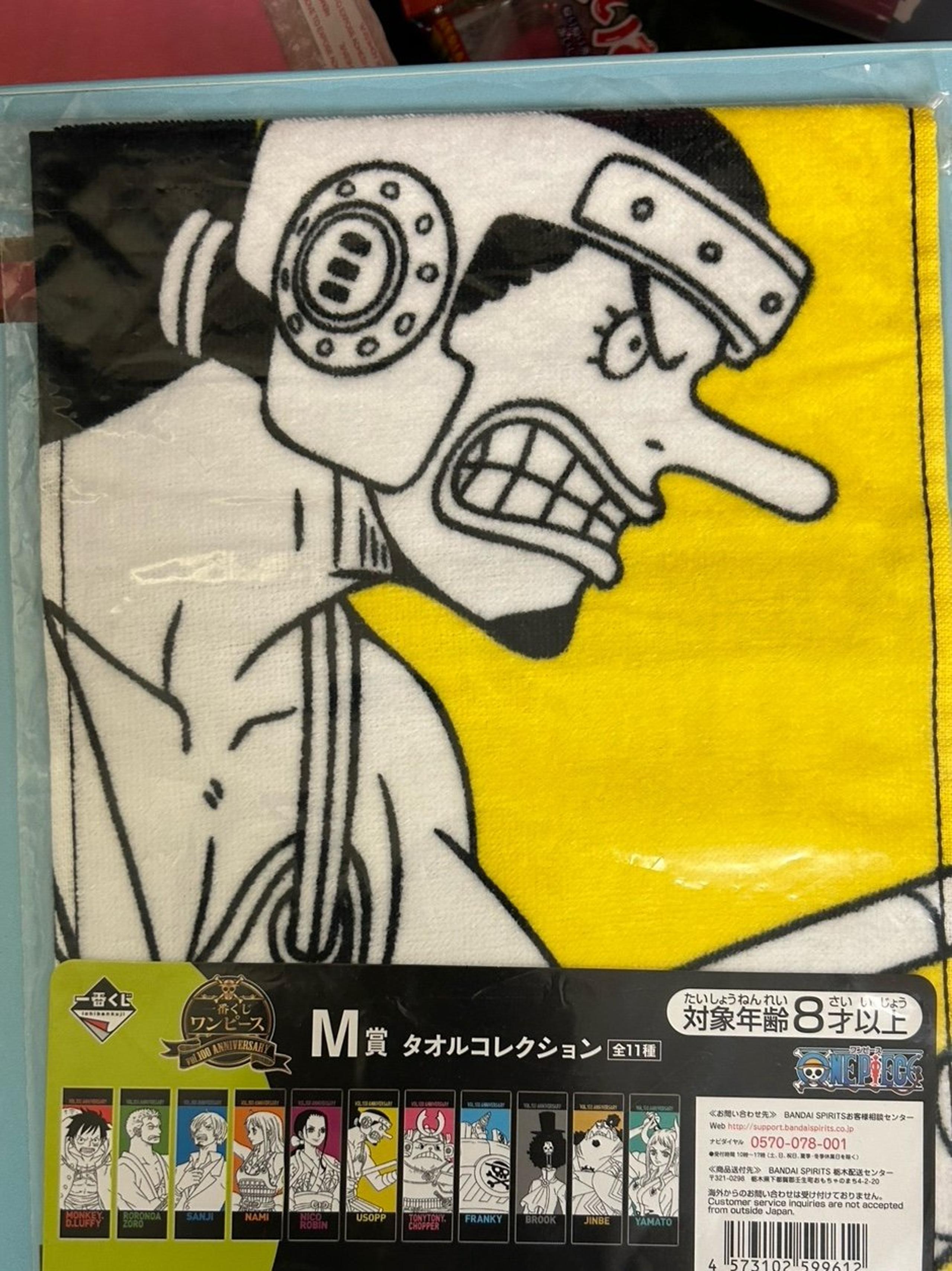One piece Usopp Vol 100 anniversary
