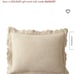 Sferra Bros floral matelasse luxury pillow Sham white damask