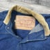 Vtg 80s Levi's Denim Duster Jacket Trench Long Barn Coat Corduroy Collar L/XL