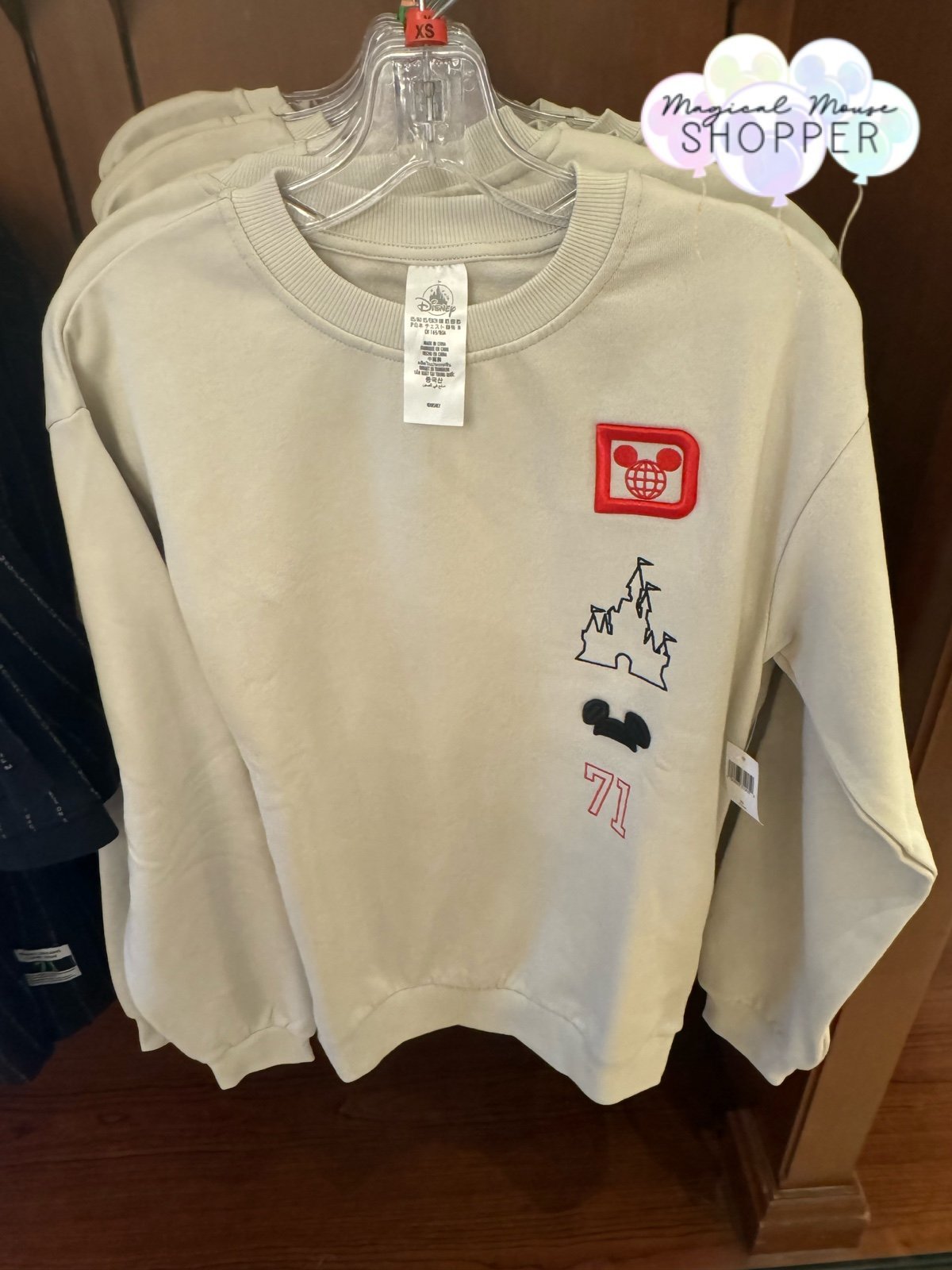 Disney Parks 2024 Disney world 71 Crew Size Medium New