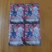 4x YuGiOh! Legendary Duelists: Season 3 Box (New/Sealed)