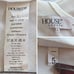 HOUSE OF CB London Ivory Miya Cut Out Crepe Bodycon Dress Size S