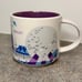 Disney World + Starbucks 1st Edition “You Are Here” Ceramic Mug Set