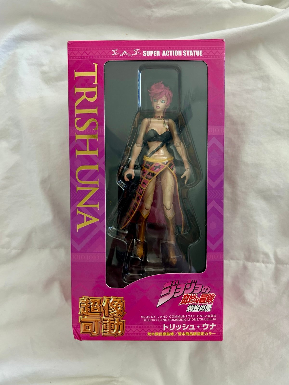 Trish Una Super Action Statue