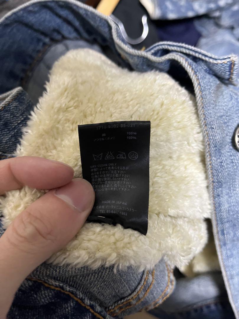 MINEDENIM Big Boa Denim Coat MINEDENIM Big Boa Denim Coat