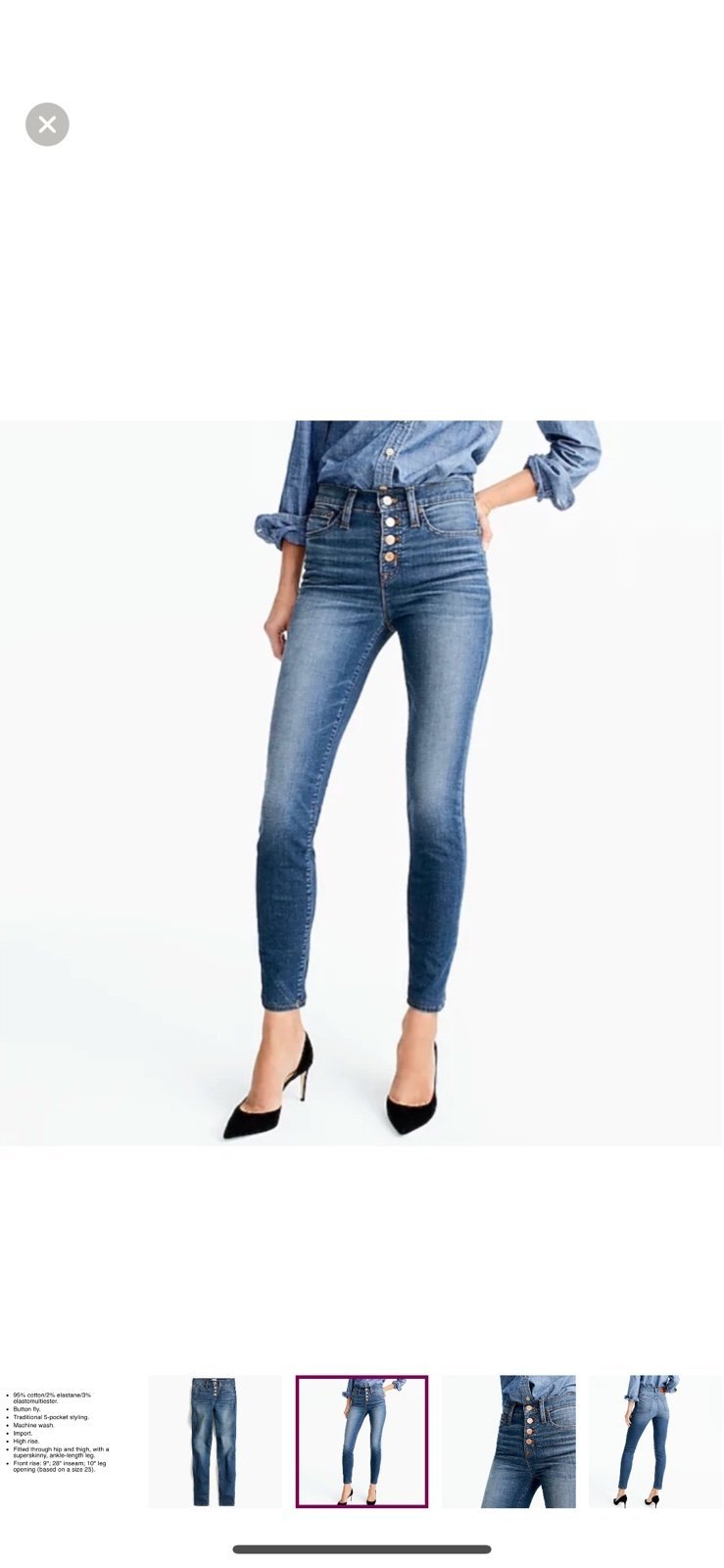 J. Crew Button Fly 9” Toothpick Stretch High Rise Skinny Ankle Denim Jean 24