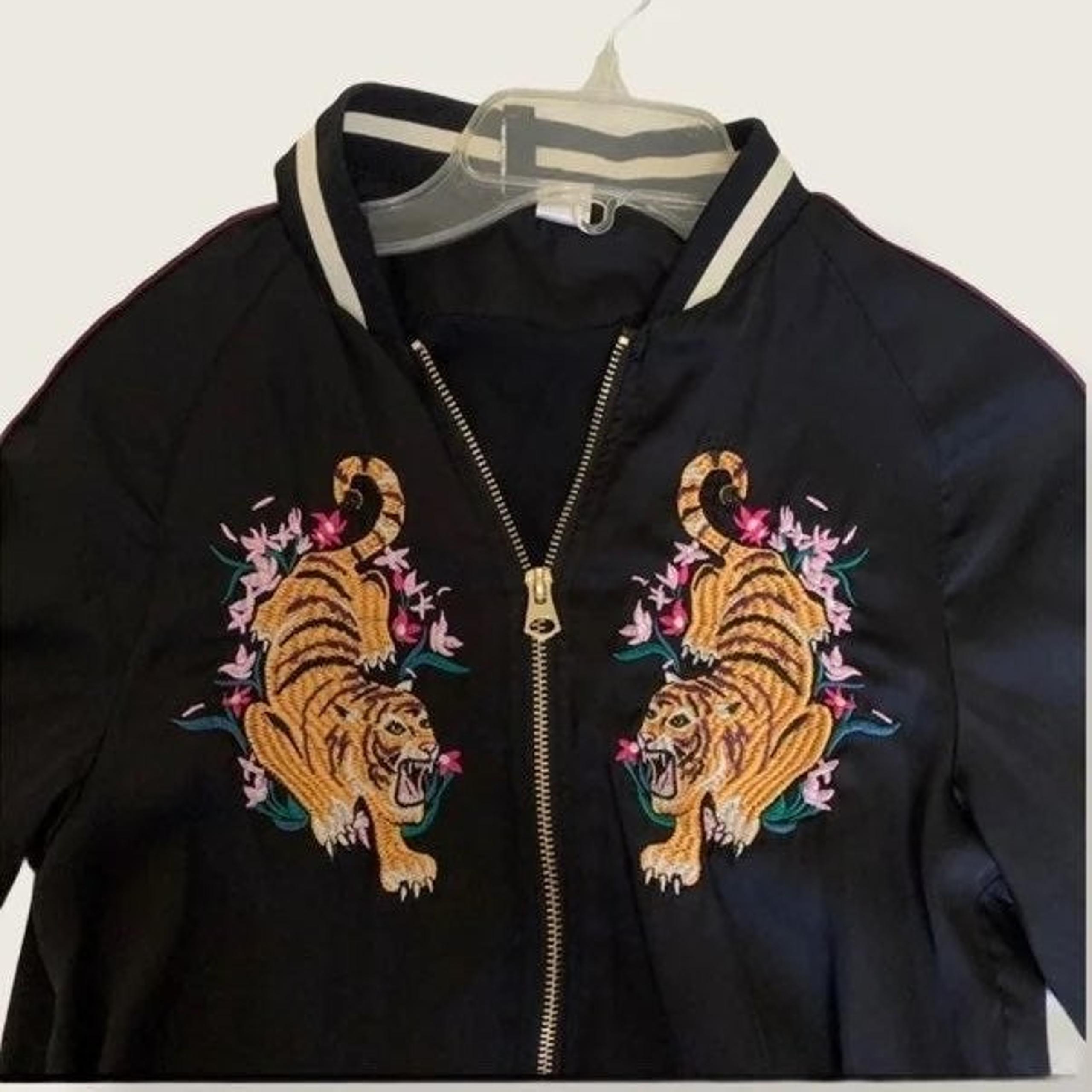 Tiger Embroidered Bomber Jacket Small