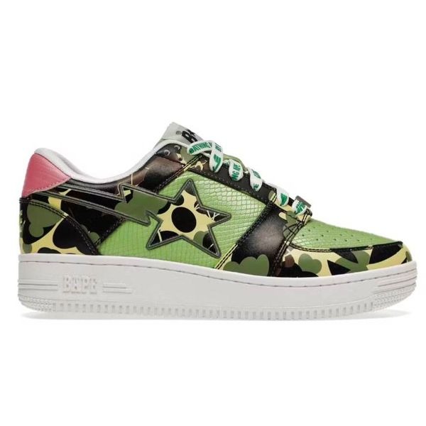 BAPESTA Mo' Wax x Unkle x Bapesta Low M2 'Original Heads' Size 7.5