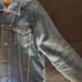 BIG-JOHN Denim Jacket, Jean Jacket, 3rd Type