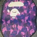 Bape Purple Camo Head Rug