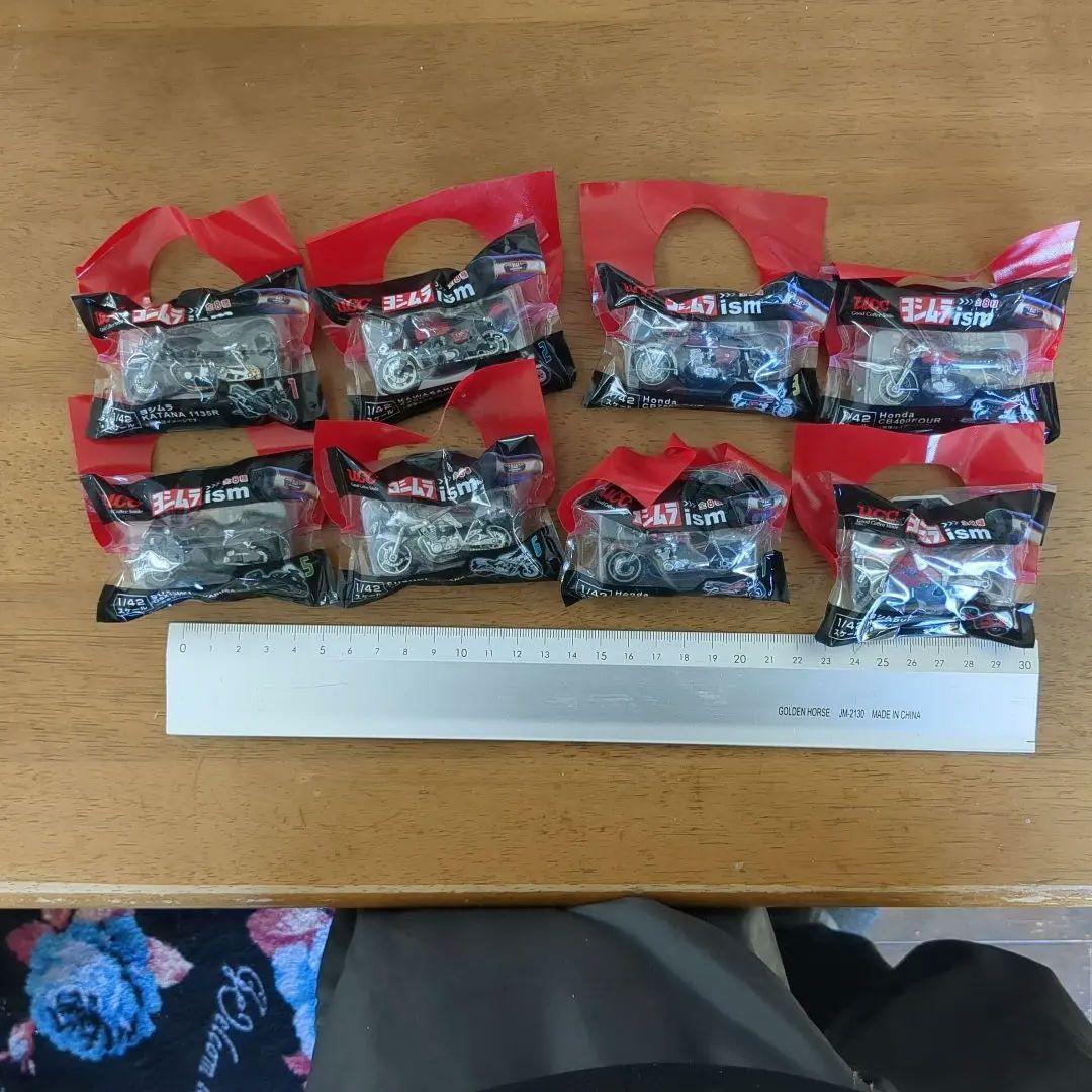 UCC Can Prize: Miniature Yoshimura Motorcycle 8-Piece Full Set