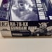 BANDAI HG 1/144 RX-78XX PIXY FRED REBER CUSTOM GUNDAM LIMITED EDITION BRAND NEW