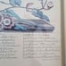 VTG Robert Furber Sept Framed 22x18 Botanical Print 12 Months of Flowers