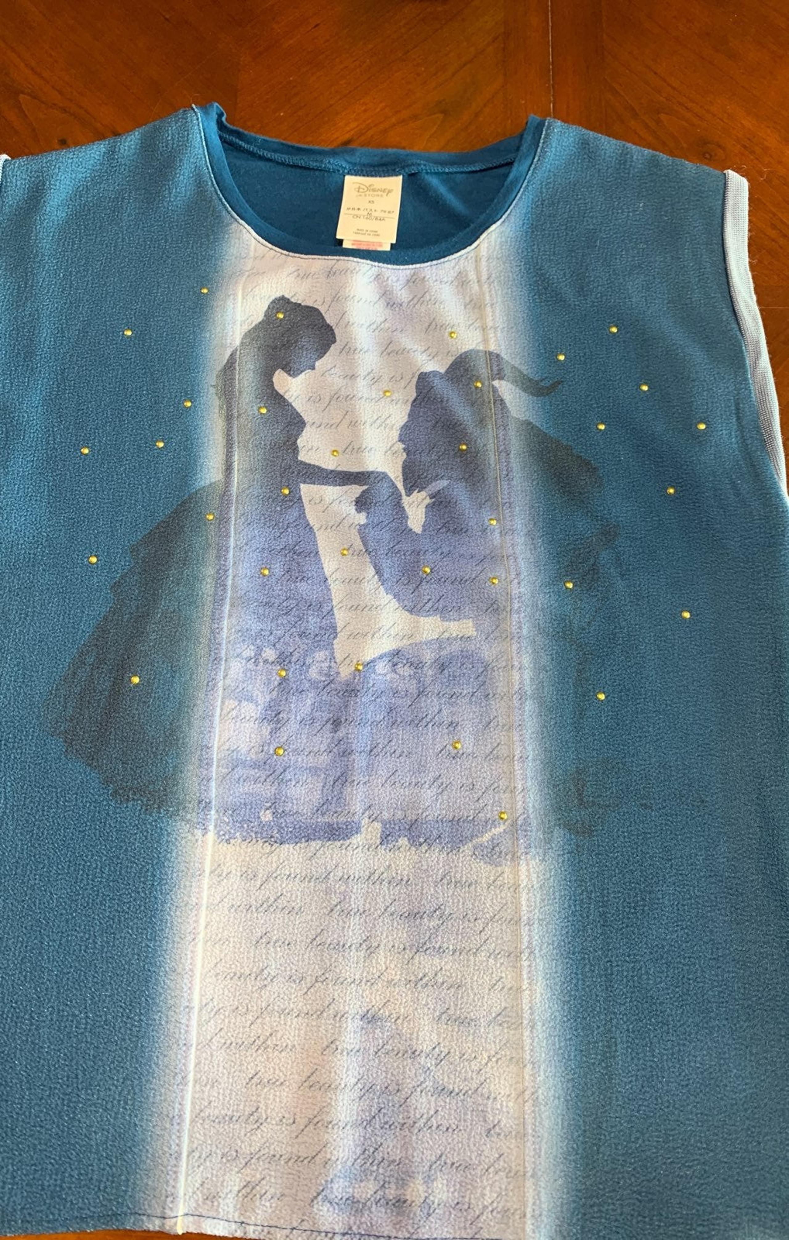 Disney Beauty and the beast tank top