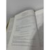 Saving Our Harvest Story of Mid Atlantic Region's Canning & Freezing Signed Kee
