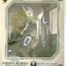 SAO Stage 1 Ichiban Kuji B Award Leafa Figure