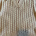 Beige Sweater Vest