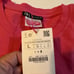 Barbie X Zara Pink T-Shirt