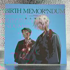 Comiket 103 GeGeGe no Nazo: Birth Memoire (toco) - The Birth of Kitaro